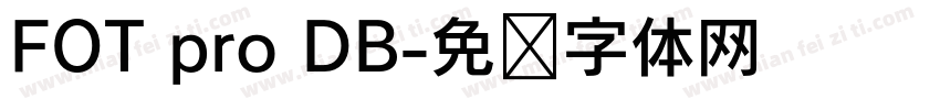 FOT pro DB字体转换